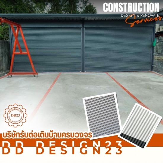 ซ่อมประตูม้วนสมุทรปราการ ซ่อมประตูม้วนสมุทรปราการ  รับซ่อมประตูม้วนไฟฟ้า  ช่างซ่อมประตูม้วน ใกล้ฉัน  ซ่อมประตูม้วน เปิดไม่ขึ้น  ซ่อมประตูม้วน ราคาถูก  บริการเปลี่ยนมอเตอร์ประตูม้วน 